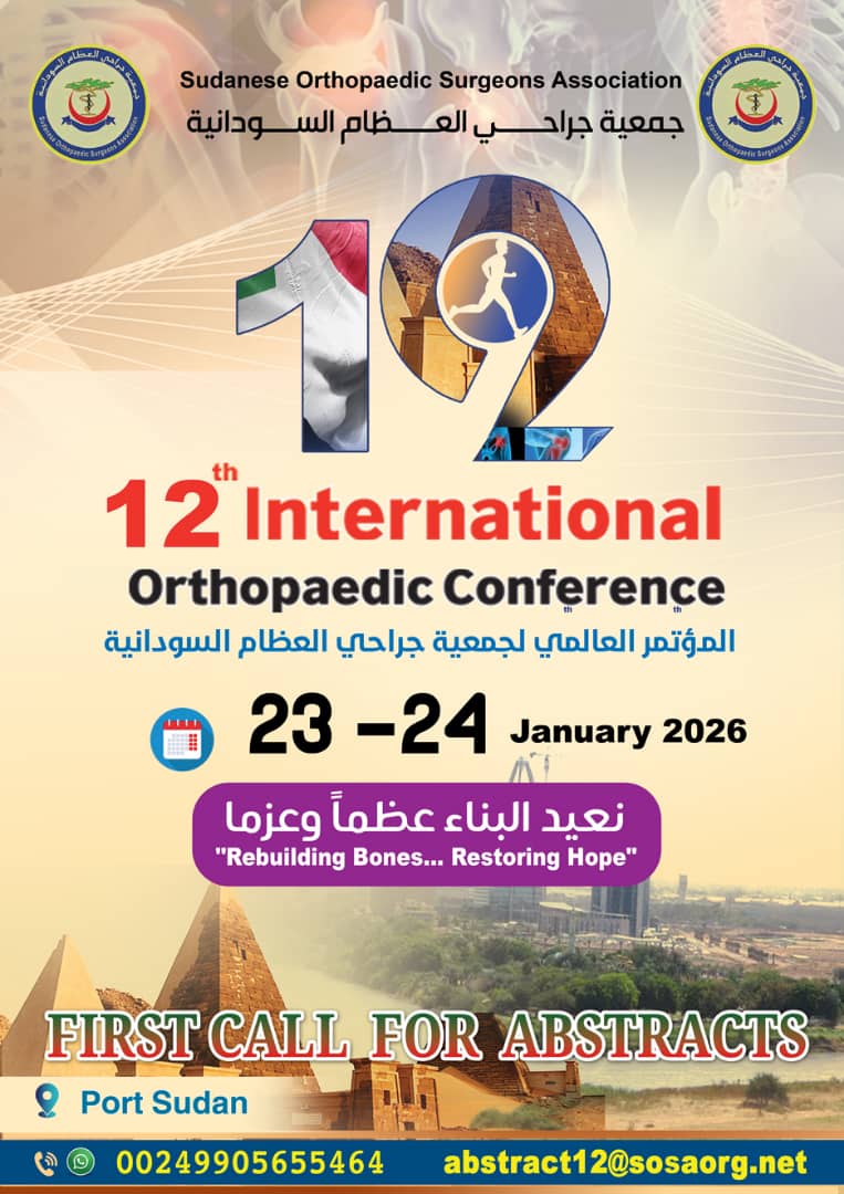 12Th SOSA International Orthopedic Conference 23 & 24 January 2026