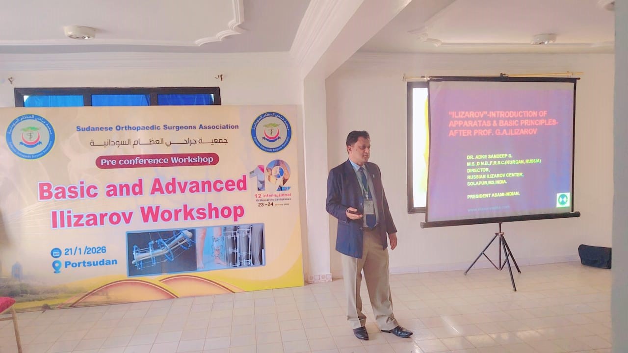 Pre-Conference Workshop : Basic & Advanced Ilizarov workshop - 21 January -Portsudan